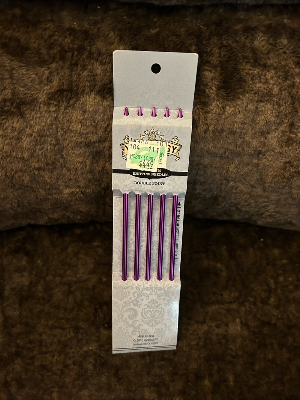 Purple Double Point Knitting Needles - Set of 5